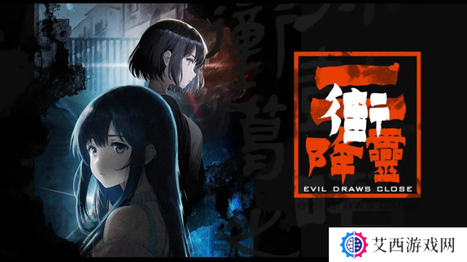 街2降灵试玩版怎么玩-街2降灵试玩版图文攻略